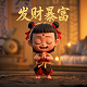 虎牙童话怎么不直播了